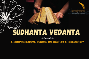 Sudhanta Vedanta